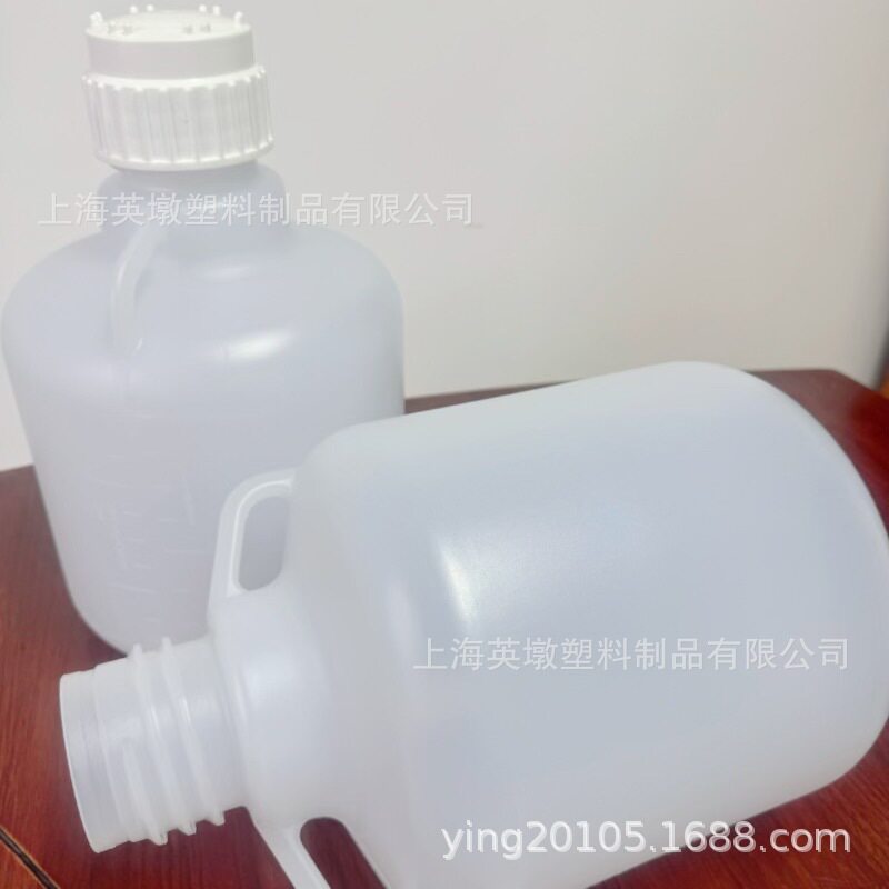 加厚塑料壶带提手大瓶高压灭菌实验桶水桶10公斤培养基灭菌
