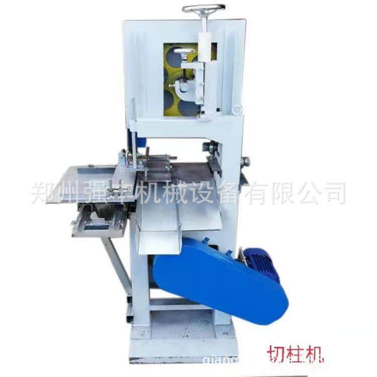 艾绒卷条机家用电动卷条机手动卷制艾绒机器粗细可调