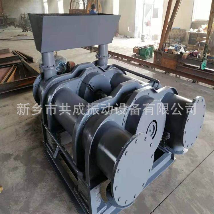 振动磨机小型单筒振动磨铜粉研磨机粉磨震动磨机实验用研磨机