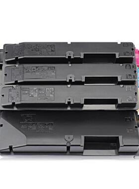 京瓷M6530cdn粉盒TK5143M6030cdnP6130TK5153M6035cidnM6535