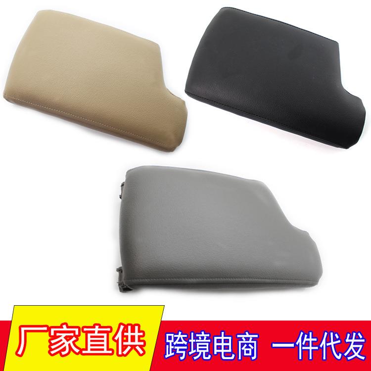 适用于06-12年宝马3系E90扶手箱盖E92E93杂物箱盖51169134486