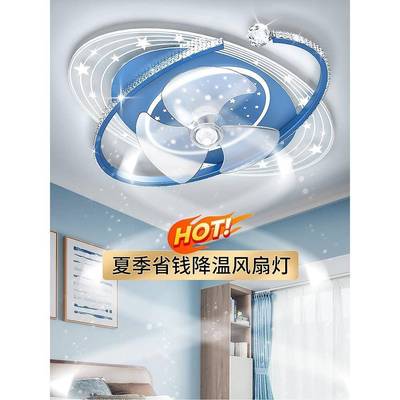 水晶吸顶灯静音风扇超薄一体现代简约餐厅卧室灯吊扇灯带电风扇灯