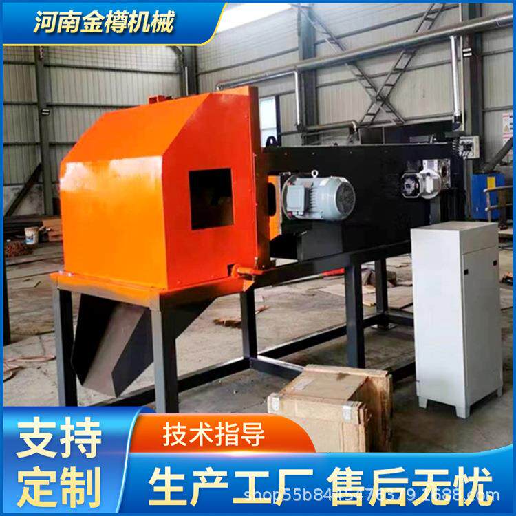 涡电流分选机强磁断桥铝破碎料分离机金属混杂料分选设备