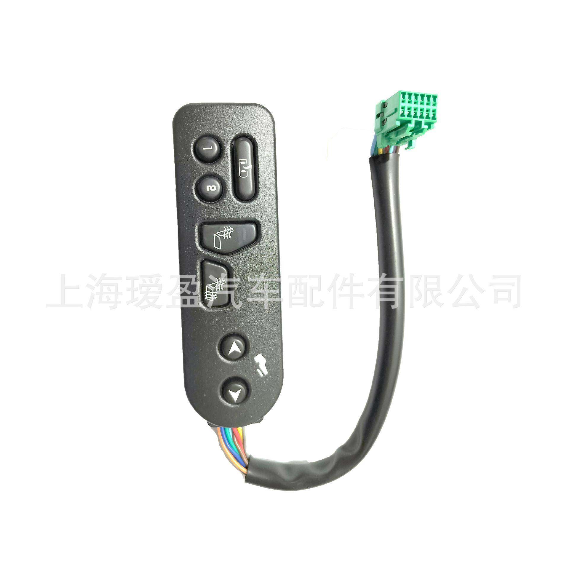 座椅加热踏板控制开关15116862适用于雪佛兰15179136,畜牧/养殖物资,畜牧/养殖器械,淘宝优惠券,粉丝福利购,淘宝优惠卷