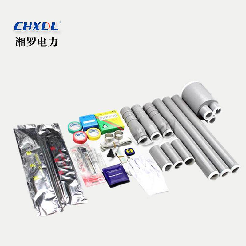 湘罗NLS-10/3.3冷缩电缆接头6KV高压三芯户内终端头3*150-185-240