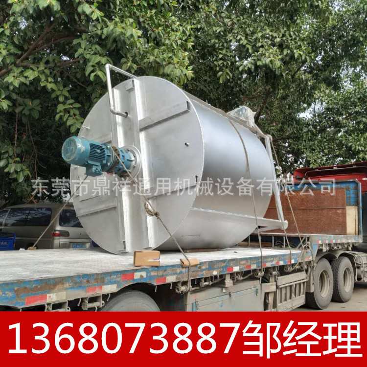 成都不锈钢单层搅拌桶|重庆双层液体搅拌罐|多功能加热搅拌机|