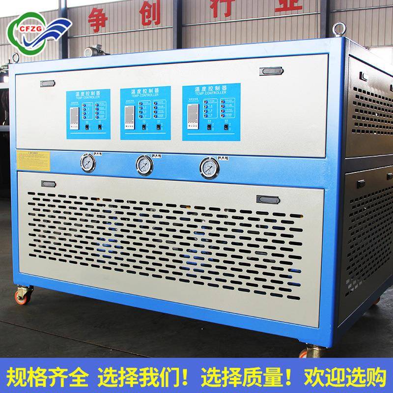 高温高压模温机350℃运油模温机电脑控制板模温机模具油温机组
