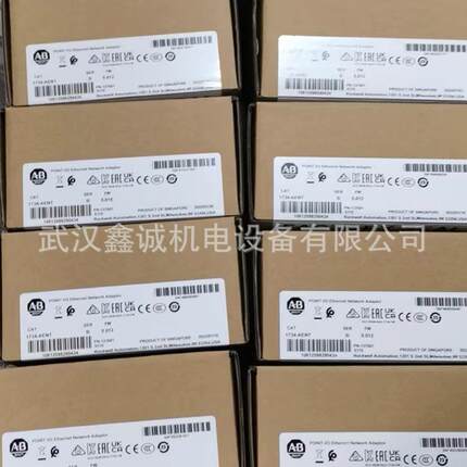 1734-AENT/1734-IB8/1734-TOP/1734-EP24DC/1734-OB8/1734-IE4C出