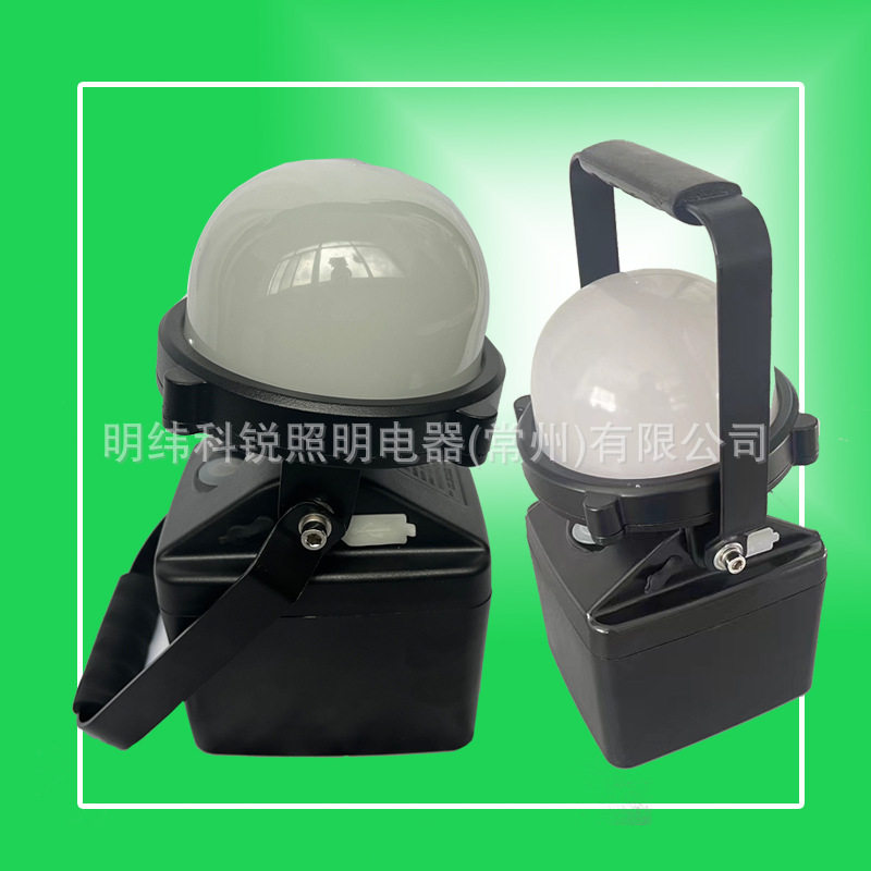 GAD319轻便式多功能装卸灯充电防水带磁力吸附调光检修灯FW6330