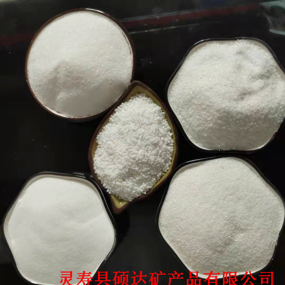 厂家供应大量雪花白儿童娱乐人造沙多种型号白沙子