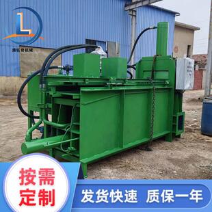 三缸木屑打包套袋机花生秧地瓜秧粉碎打包机干草秸秆打包压块机