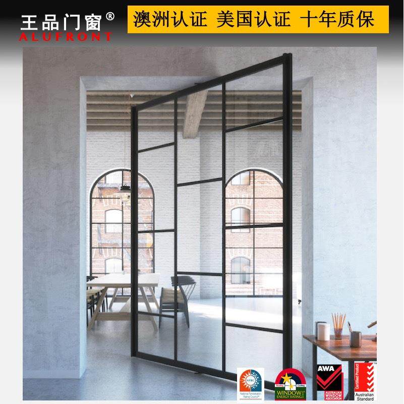 王品铝合金门窗隔音中空钢化玻璃隔热安全偏轴门/中悬门