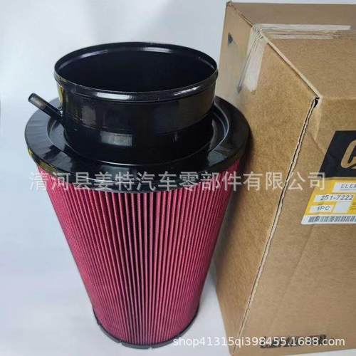 251-7222船舶发电机组配件空气滤芯2517222