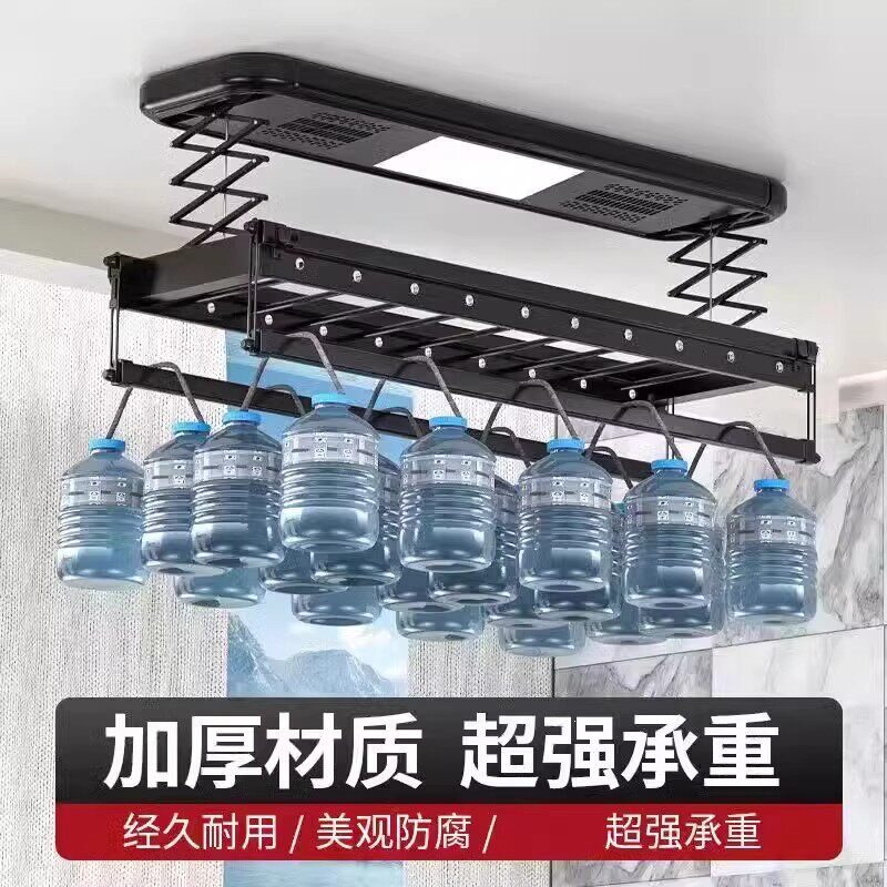 电动晾衣架自动升降智能伸缩全自动晾衣机阳台室外风干烘干衣架无