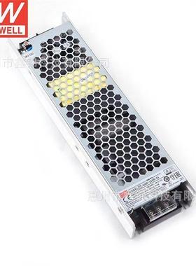 明纬UHP-350R-48冗余功能PFC功能直流稳压LED驱动长条型开关电源