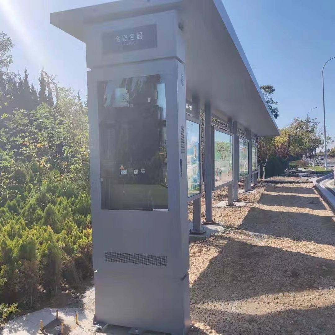 电子站台可连接4G公交报站器LCD大屏LED大屏,纺织面料/辅料/配套,纺织机械配件,淘宝优惠券,粉丝福利购,淘宝优惠卷