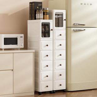 23cm夹缝柜厨房浴室窄缝空间置物架多功能家用开门式 带抽屉收纳柜