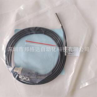 IB0.8-M5SL-E2/S1.5M-G039原装现货GSEE吉诺接近开关