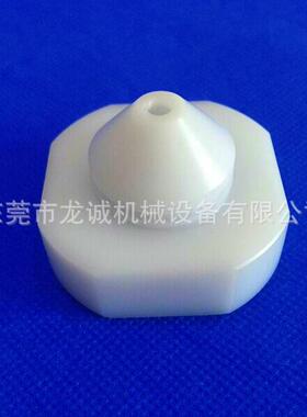 北京阿阿奇慢走丝XENON上盖帽333010148(原装)线切割水盖