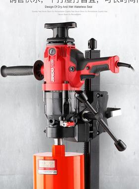 无水封两用水钻机6166金刚石钻孔机工程钻机水电钻9120水磨钻