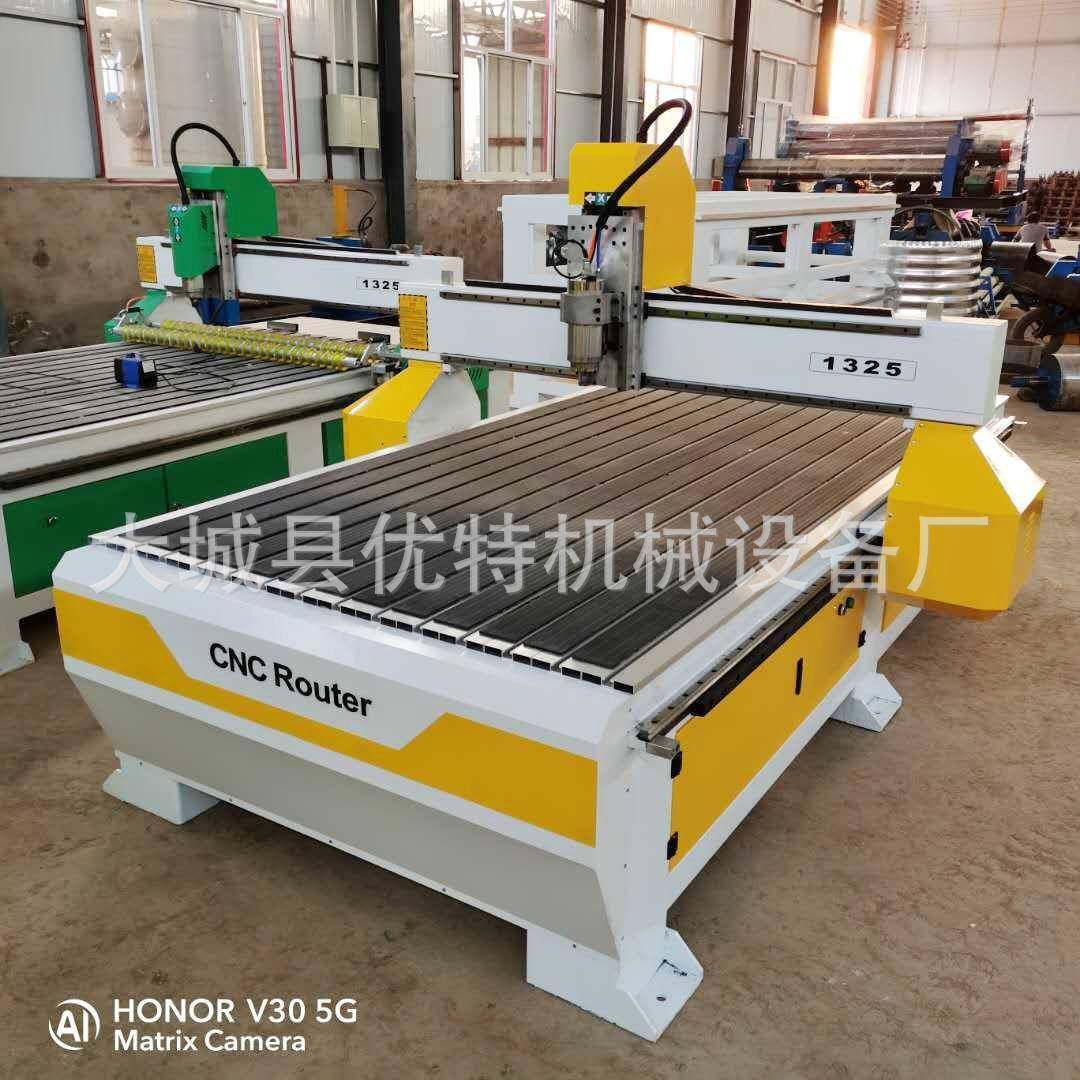 1325PVC广告字雕刻机多层板密度板家具浮雕木工雕刻机数控切割机,机械设备,其他机械设备,淘宝优惠券,粉丝福利购,淘宝优惠卷