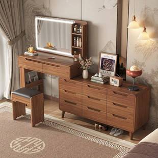 新中式梳妆台2024新款主卧室高档次现代简约实木色化妆桌斗柜一体