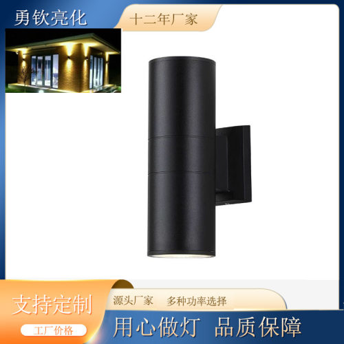 户外壁灯上下照双头发光led圆管防水壁灯跨境创意柱子外墙铝壁灯