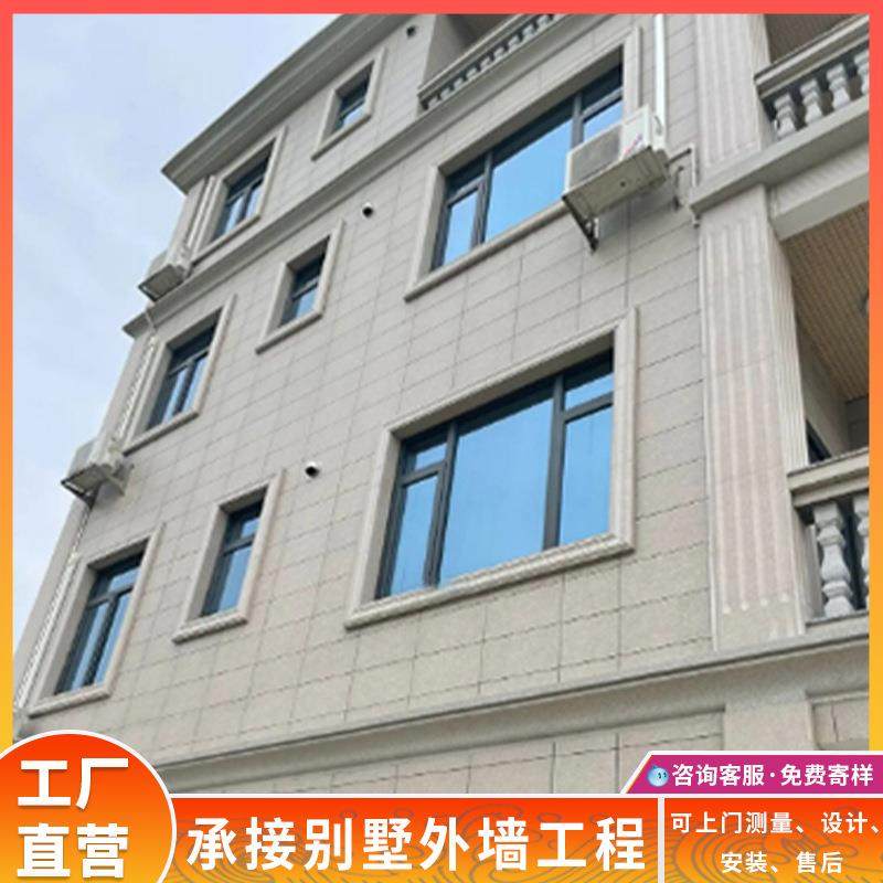 石材外墙工程天然花岗岩大理石幕墙麻面干挂罗马圆柱线条扶手栏杆,收纳整理,烫衣板及配件,淘宝优惠券,粉丝福利购,淘宝优惠卷