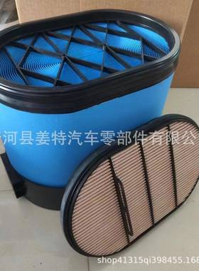 290-1935P608667P608668P607557A0040946404568310D1空气滤芯