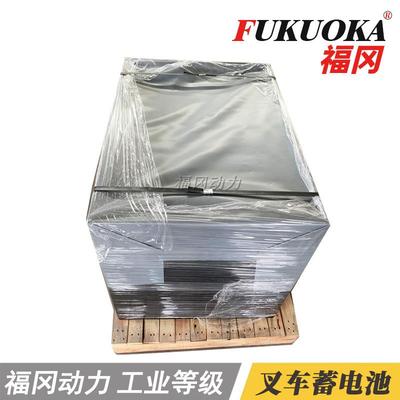 CLARK叉车蓄电池组克拉克CRX20叉车电瓶48V350AH叉车电瓶容量