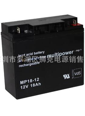 德国MULTIPOWER蓄电池MP18-12价格重量参数尺寸