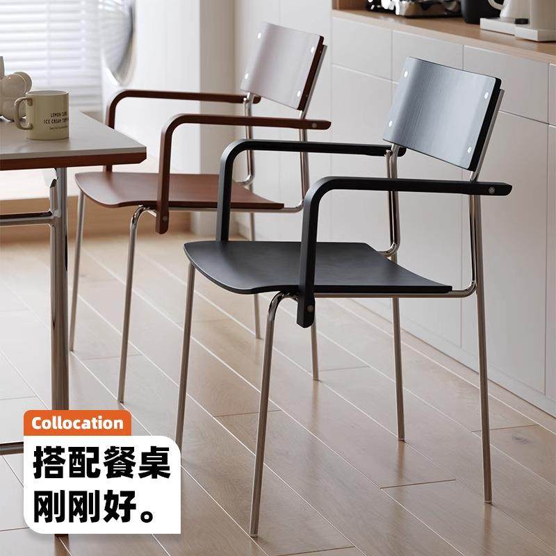 轻奢扶手北欧简约设计师款网红餐椅家用实木靠背扶手椅办公休闲款,纺织面料/辅料/配套,纺织机械配件,淘宝优惠券,粉丝福利购,淘宝优惠卷