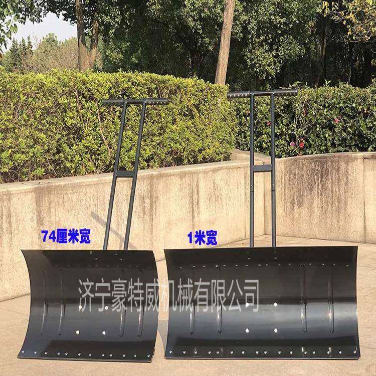 除雪铲推雪板农用除雪工具轮式推雪铲手推式扫雪器加厚全钢铲雪锹,纺织面料/辅料/配套,纺织机械配件,淘宝优惠券,粉丝福利购,淘宝优惠卷