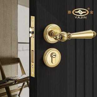 卧室分体锁金色室内房门锁铜芯磁吸静音门把手执手锁轻奢法式门锁