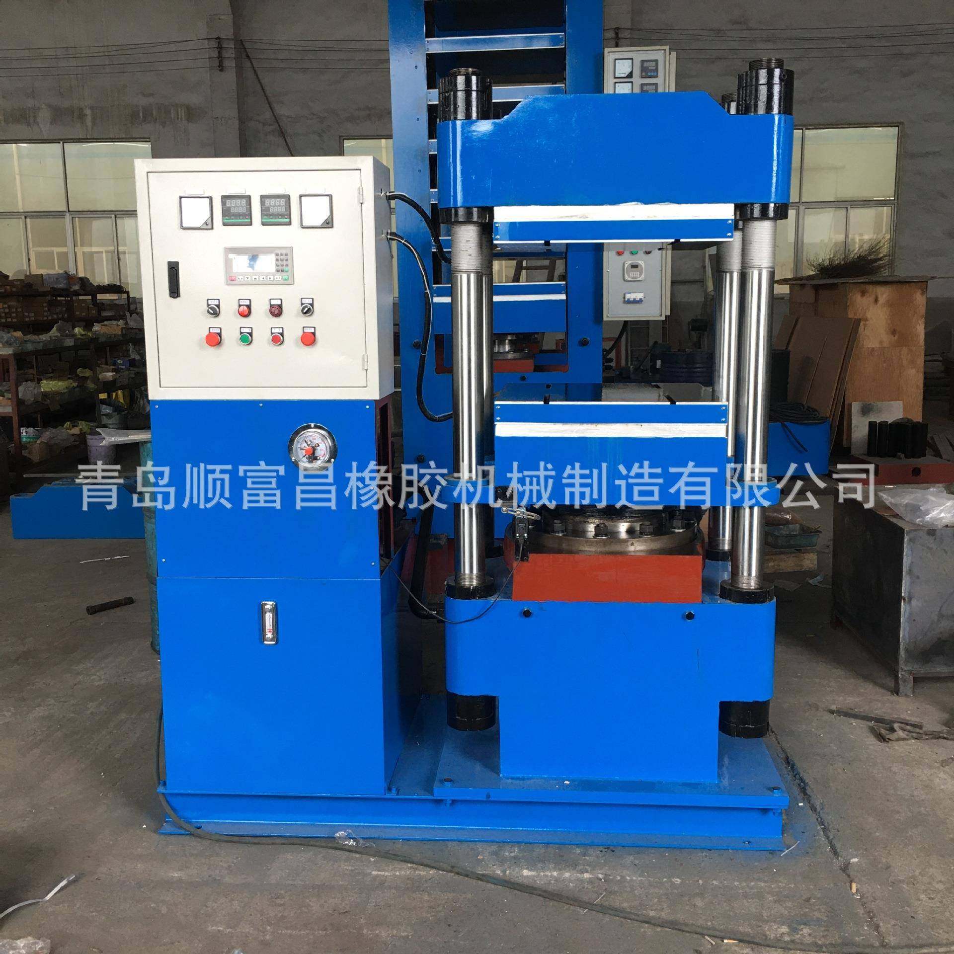 160吨热板带T型槽四柱式平板硫化机PLC自动升降橡胶硫化机,机械设备,其他机械设备,淘宝优惠券,粉丝福利购,淘宝优惠卷