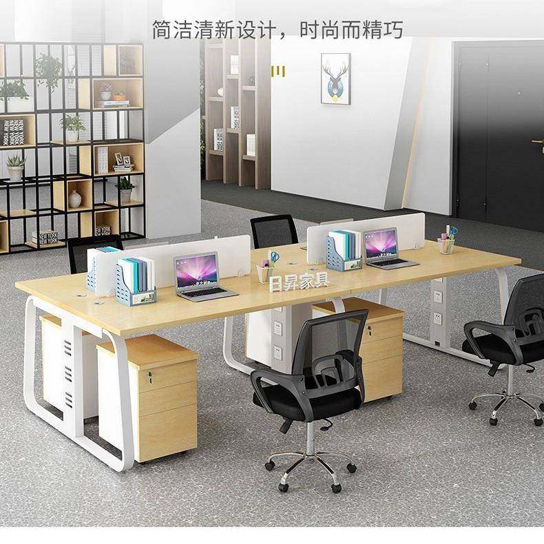 办公桌椅组合职员办公桌简易现代4/6人位办公卡座工位员工办公室,纺织面料/辅料/配套,纺织机械配件,淘宝优惠券,粉丝福利购,淘宝优惠卷