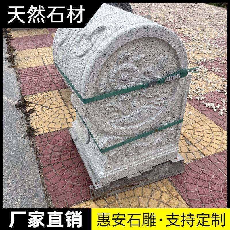 惠安新款青石门墩石鼓石雕抱鼓一对大门摆件家用门口仿古做旧狮子,纺织面料/辅料/配套,纺织机械配件,淘宝优惠券,粉丝福利购,淘宝优惠卷