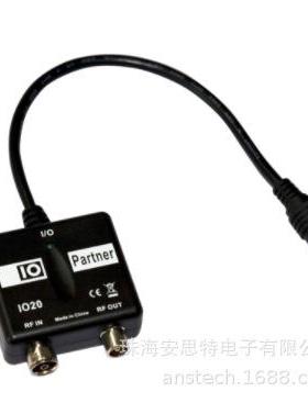 出口欧洲HDSKYBOX专用IOLINK