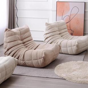 定型海绵毛毛虫懒人沙发舒适单人位沙发小户型布艺真空压缩沙发