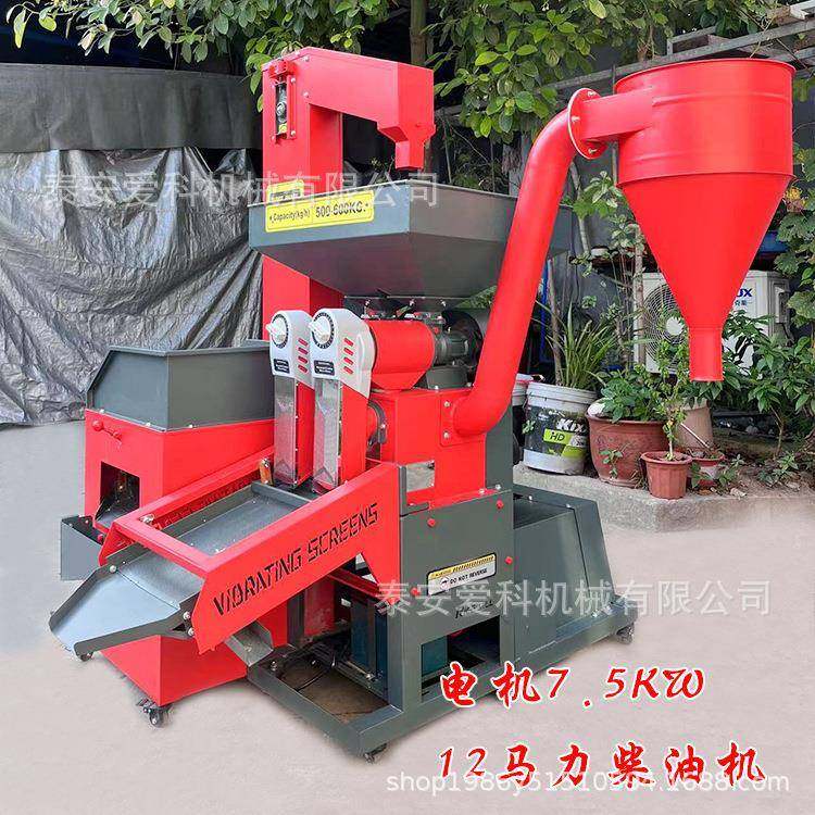 双机头碾米机电机7.5大米一次干净600kg带提升机去沙去石粉碎分离,纺织面料/辅料/配套,纺织机械配件,淘宝优惠券,粉丝福利购,淘宝优惠卷