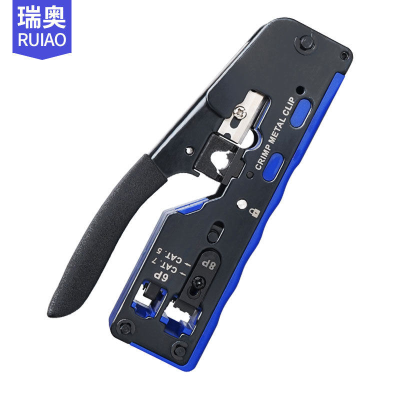 多功能带剥剪线五六七类水晶头6P8P网络工具压接压线网线钳子