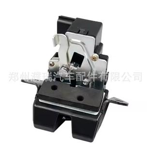 后备箱锁机锁体 15年款 81230 2S000812302S000适用于现代IX3512