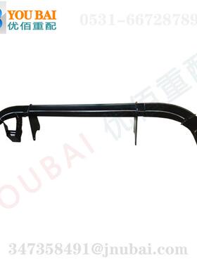 710W41650-5013重汽汕德卡C7H前防钻总成宽体低位驾驶室前防撞杠
