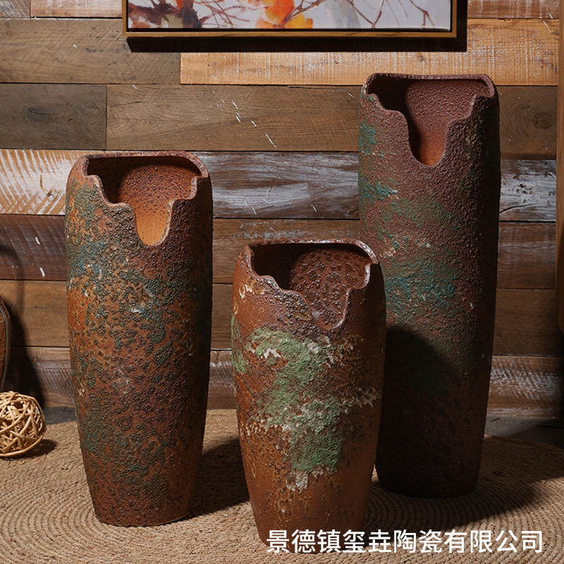 落地陶瓷花瓶创意复古铁锈粗陶缺口花盆多肉植物插花装饰摆件花器