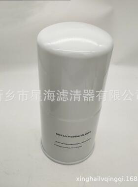 39329602替代英格索兰油滤芯工厂螺杆空压机油滤39329602