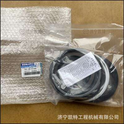 PC350-7挖机原厂二臂油缸油封707-99-67490纯正斗杆密封修理包
