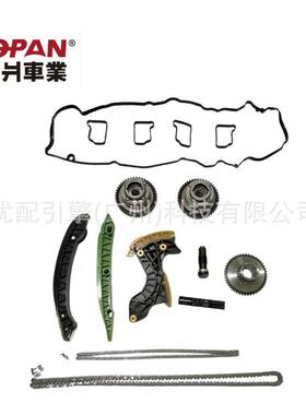 2710501400/2710501500适用于奔驰271820新款正时修包大修包VVT轮