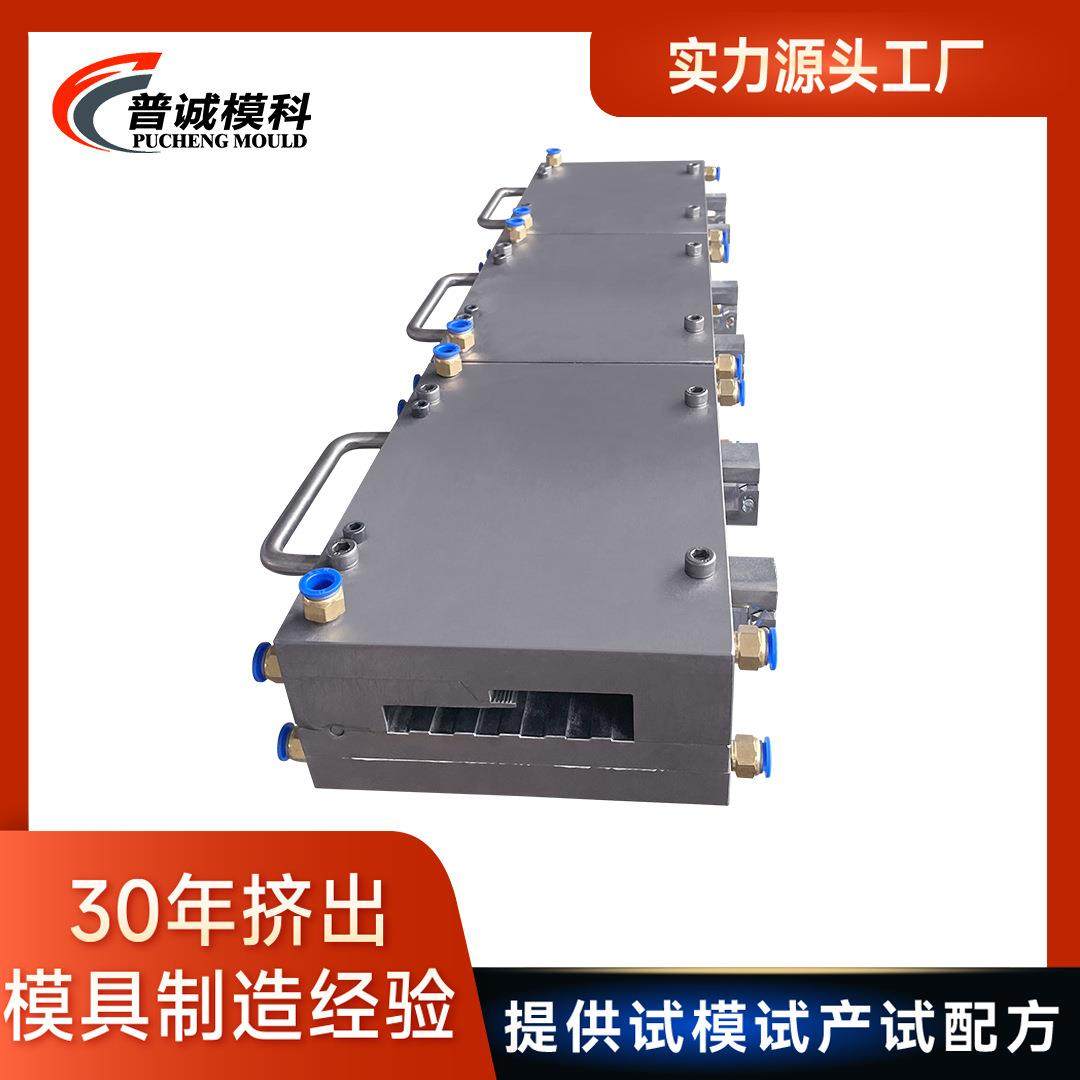 九江模具厂模具定作挤出型材模具制造PVC塑钢型材门框系列模具,机械设备,其他机械设备,淘宝优惠券,粉丝福利购,淘宝优惠卷