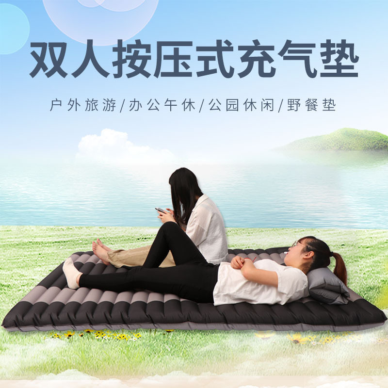 双人脚踩按压式充气垫水陆两用帐篷睡垫内置气泵垫通用便携防水