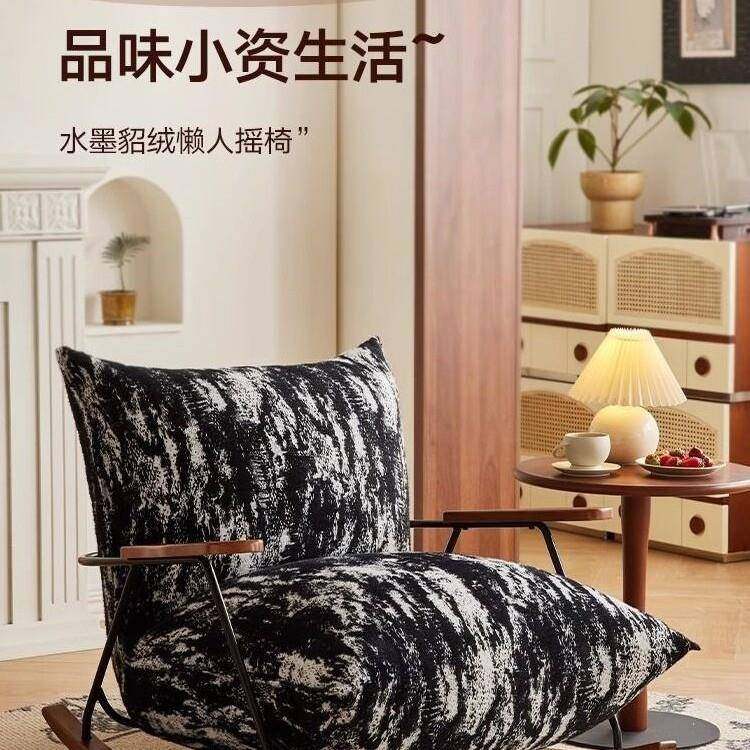 摇摇椅躺椅成人阳台休闲椅单人沙发家用客厅懒人沙发复古躺卧摇椅,节庆用品/礼品,新娘配件,淘宝优惠券,粉丝福利购,淘宝优惠卷